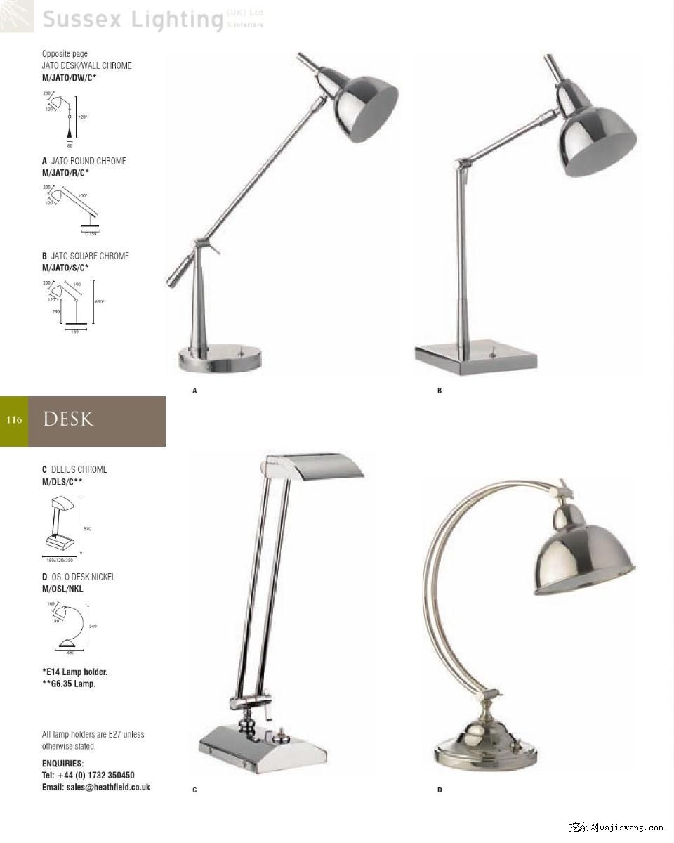 heathfield2016台灯灯具设计书籍(图)