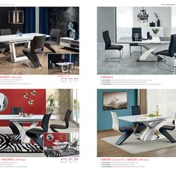家具设计 Halmar 2023年波兰现代家具产品图片电子目录