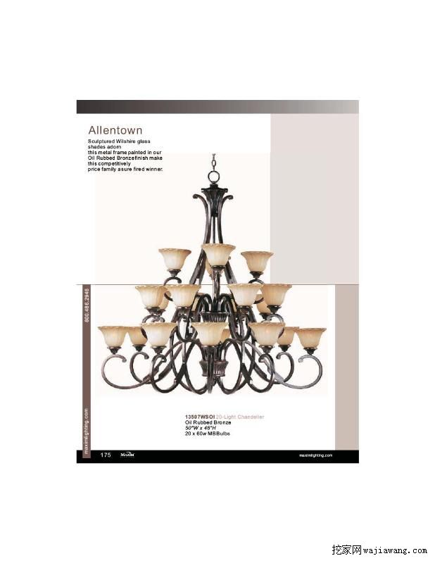灯饰设计 Maxim Lighting 2014（1）(图)