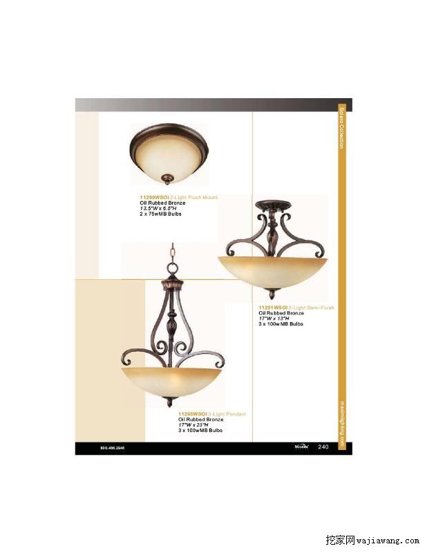 灯饰设计 Maxim Lighting 2014（1）(图)