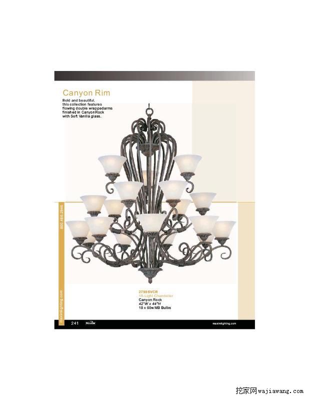 灯饰设计 Maxim Lighting 2014（1）(图)