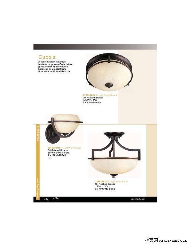 灯饰设计 Maxim Lighting 2014（1）(图)