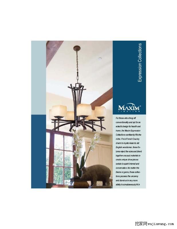 灯饰设计 Maxim Lighting 2014（1）(图)