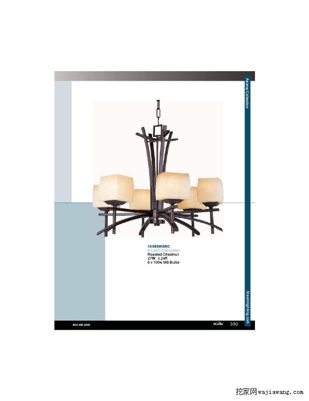 灯饰设计 Maxim Lighting 2014（1）(图)