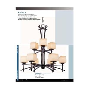灯饰设计 Maxim Lighting 2014（1）