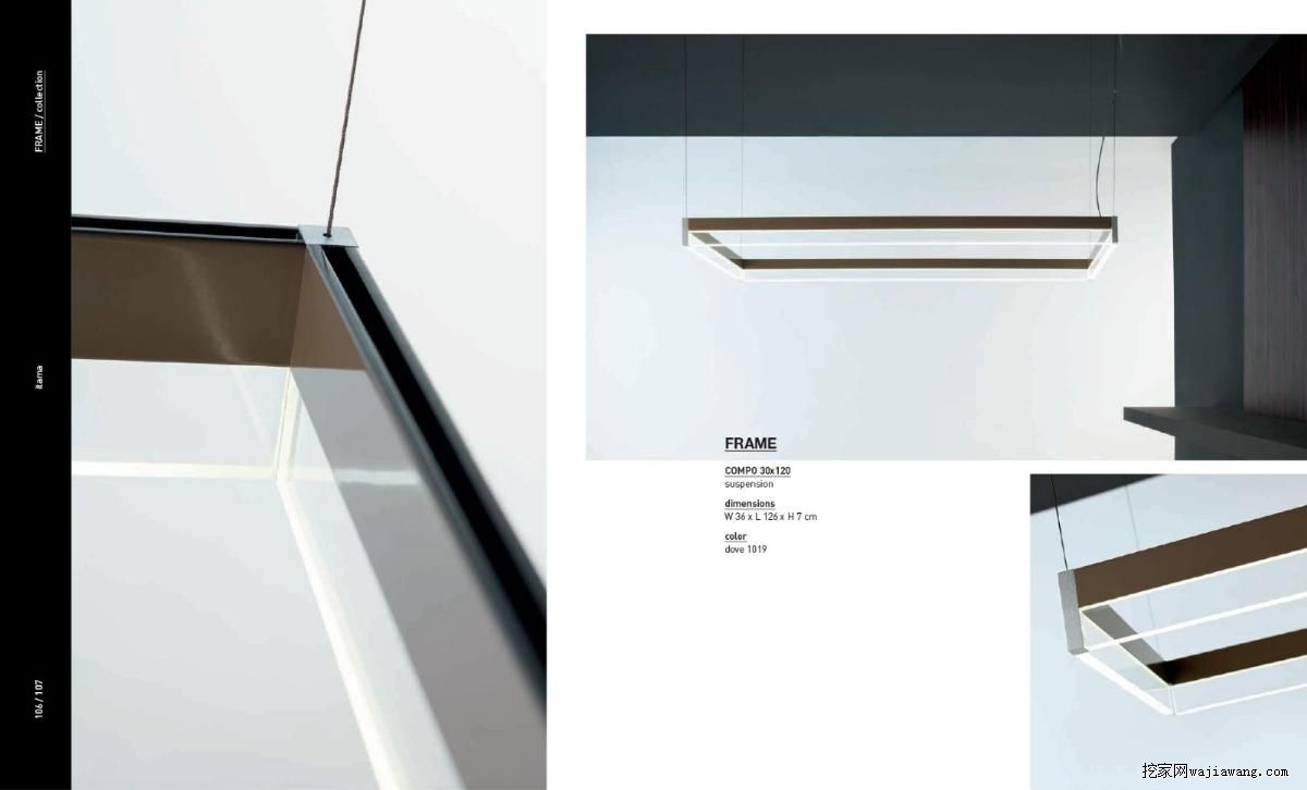 LED灯具画册(图) - 灯饰设计图 - 挖家网