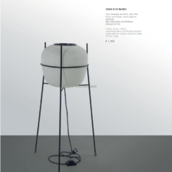 灯饰设计 Aste Boetto 2016