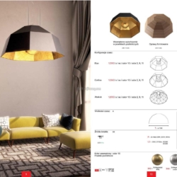 灯饰设计 cleoni decorative 2016