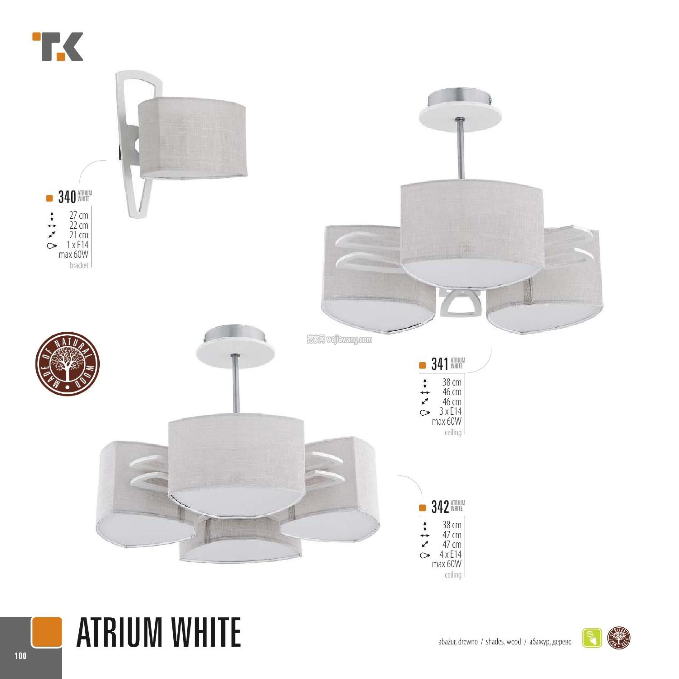灯饰设计 室内灯饰设计 TK Lighting(图)