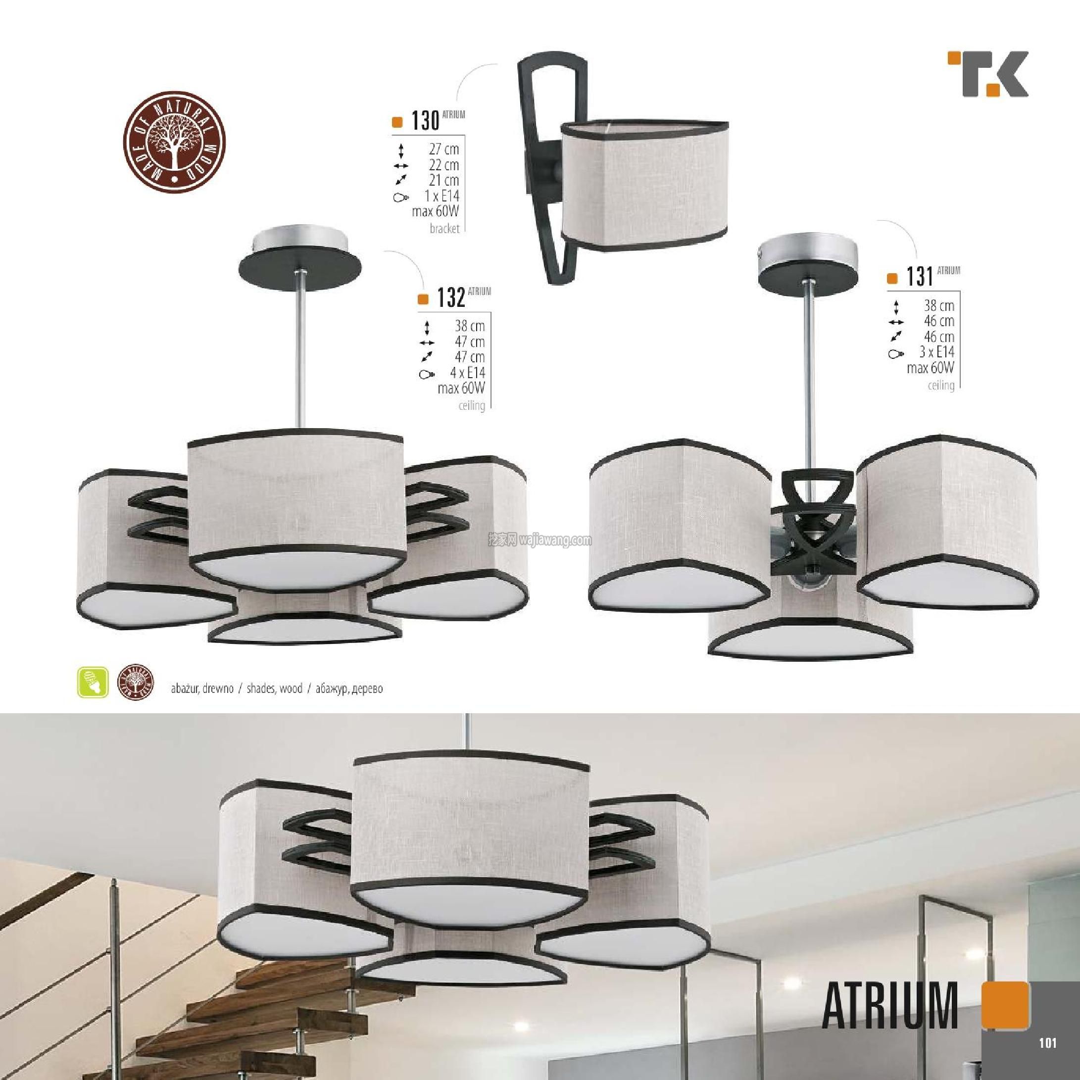 灯饰设计 室内灯饰设计 TK Lighting(图)