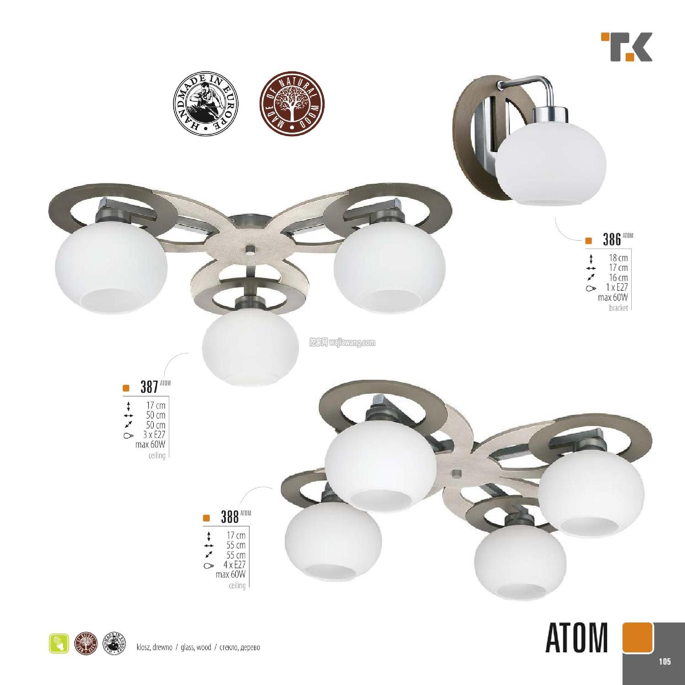 灯饰设计 室内灯饰设计 TK Lighting(图)