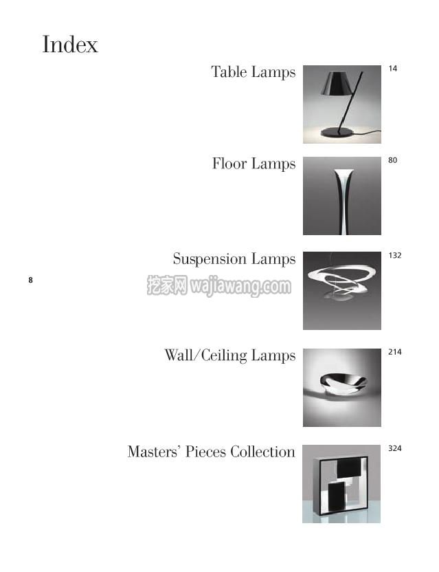灯饰设计 Artemide 2016年灯饰灯具设计目录.(图)