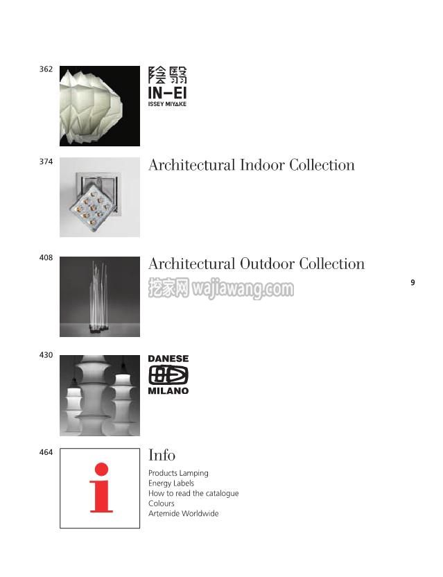 灯饰设计 Artemide 2016年灯饰灯具设计目录.(图)