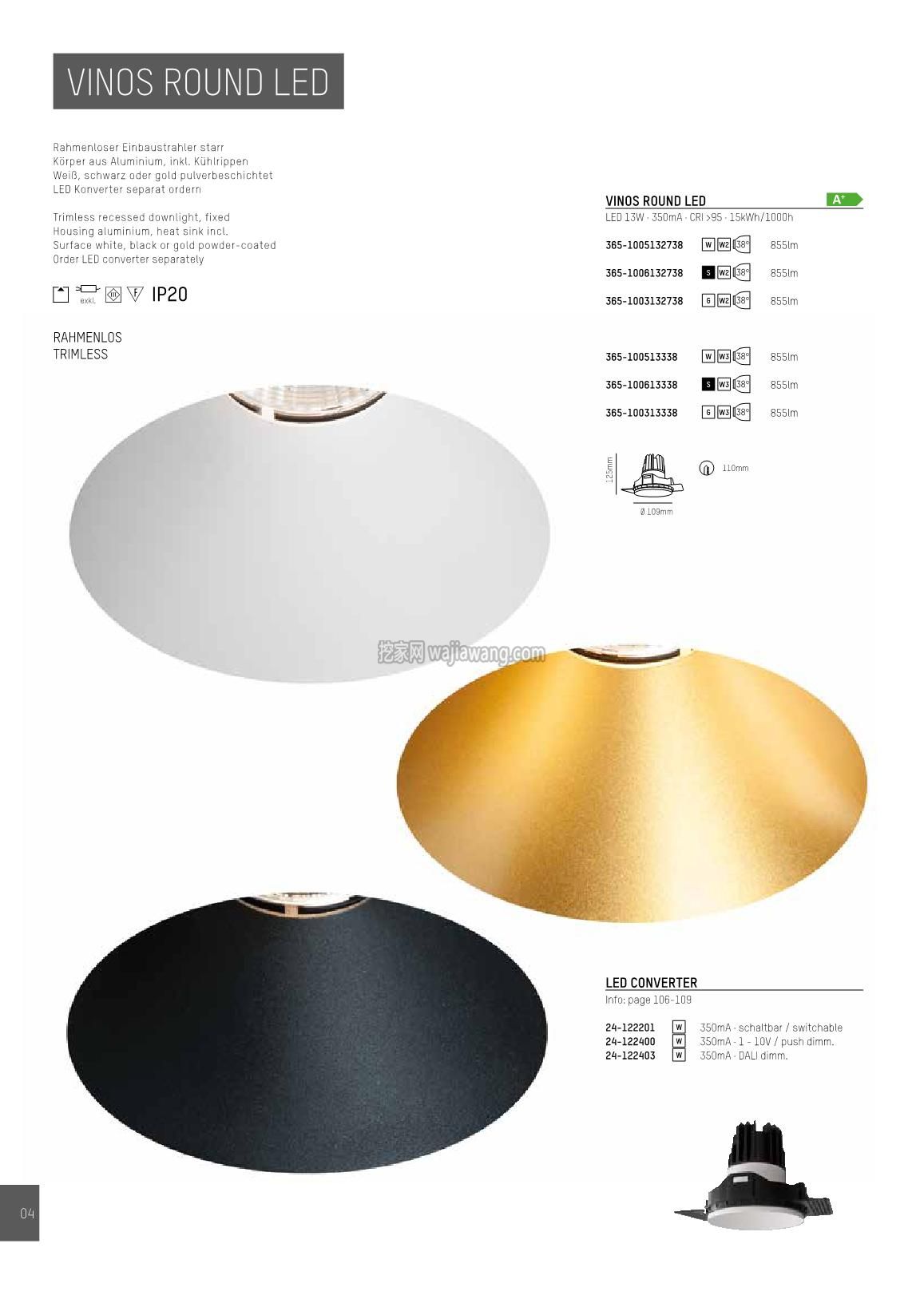 灯饰设计 Molto Luce 2016(图)