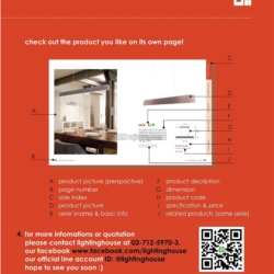 灯饰设计 ​​​Decorative 2016国外家居灯具设计目录