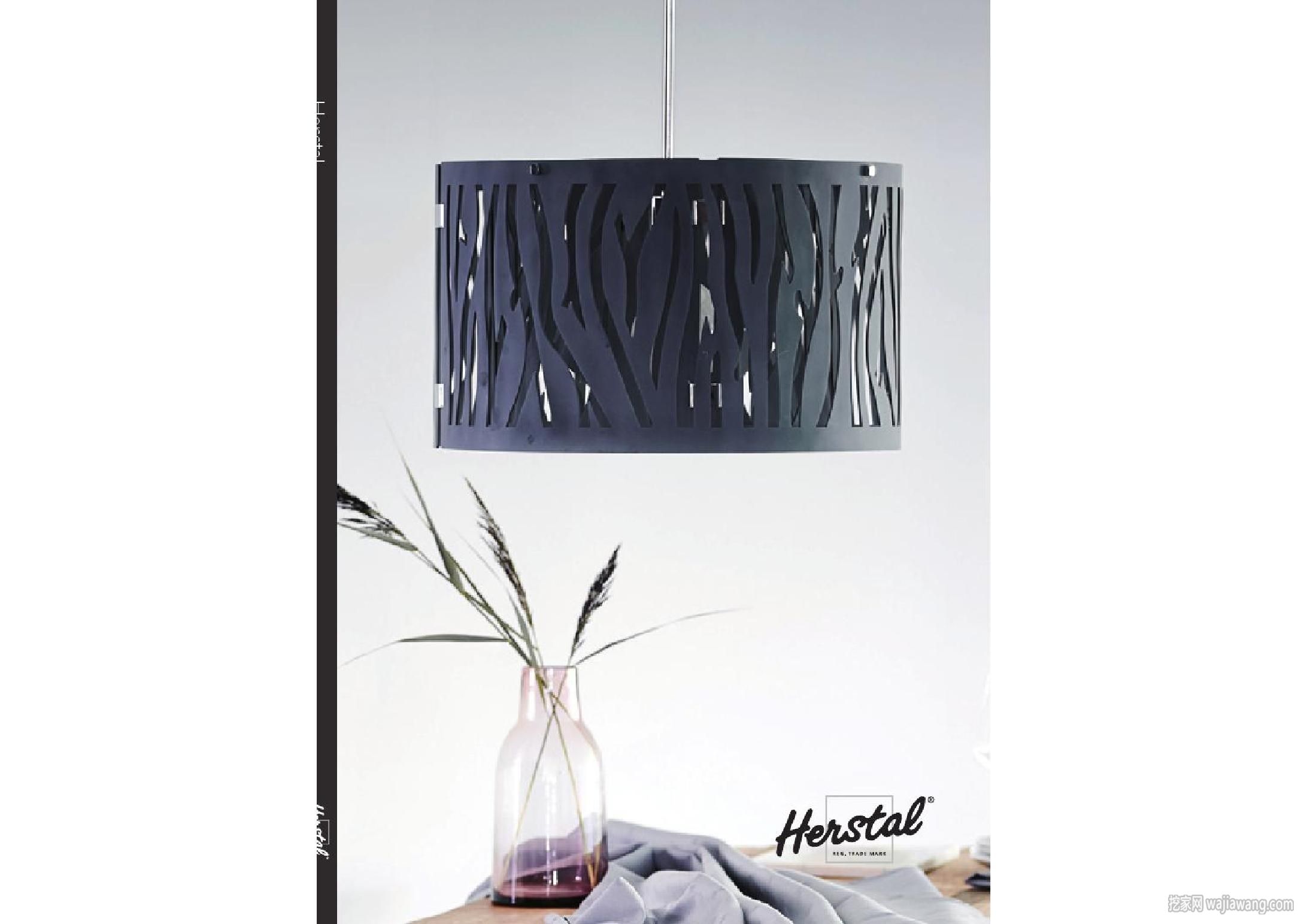 Herstal 2016年欧美现代简约灯饰灯具设计素材(图) - 灯饰设计图 - 挖家网