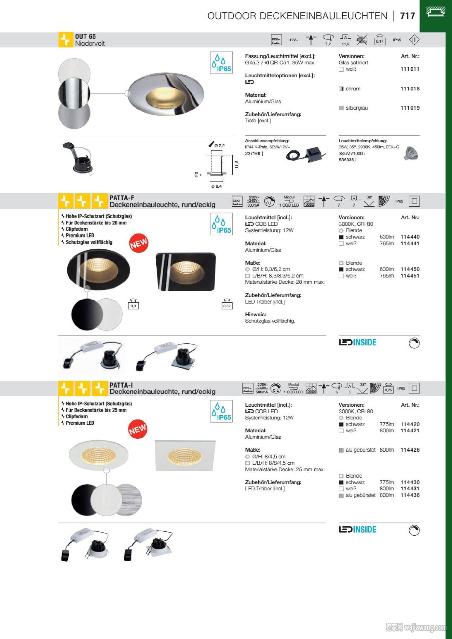 slv 2016年欧美灯饰灯具设计素材(图)