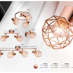 灯饰设计 Globo lighting 2016年现代灯饰灯具设计素材
