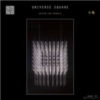 灯饰设计 Quasar 2016