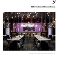 灯饰设计 Lighting Ideas 国外流行家居灯饰设计