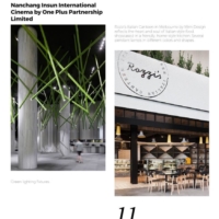 灯饰设计 Lighting Ideas 国外流行家居灯饰设计