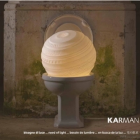 Karman 2017年国外灯饰灯具设计概念