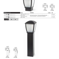 灯饰设计 Faro 2017年欧美花园户外灯具