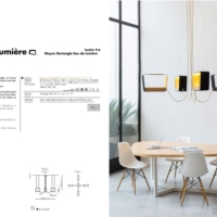 灯饰设计 Designheure 2017