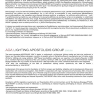 灯饰设计 ACA Lighting 2017