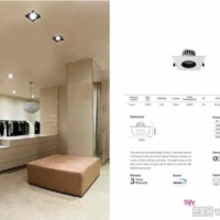 灯饰设计 SYV 2017年欧美建筑照明设计