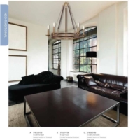 灯饰设计 Savoy House 2017-18年欧美知名灯具品牌画册