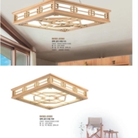 灯饰设计 2018年国外实木灯饰画册 Total Lighting