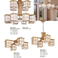 灯饰设计 2018年国外实木灯饰画册 Total Lighting