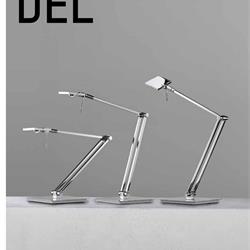 灯饰设计 Pujol Lighting 2018年西班牙LED灯饰目录