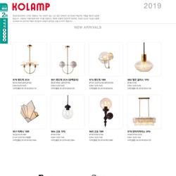 灯饰设计 Jsoftworks 2019年国外灯具PDF目录