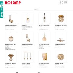 灯饰设计 Jsoftworks 2019年国外灯具PDF目录