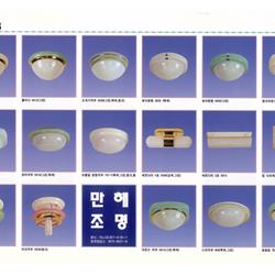 灯饰设计 jsoftworks 2019年国外灯具产品目录