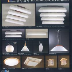 灯饰设计 jsoftworks 2019年国外灯具设计产品目录