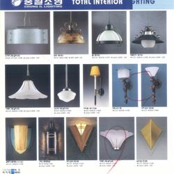 灯饰设计 jsoftworks 2019年国外灯具设计产品目录