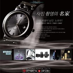灯饰设计 jsoftworks 2019年灯饰灯具设计图片素材