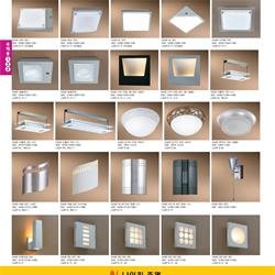 灯饰设计 jsoftworks 2019年灯饰灯具设计产品目录