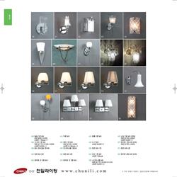 灯饰设计 Jsoftworks 2019年灯具设计素材图片