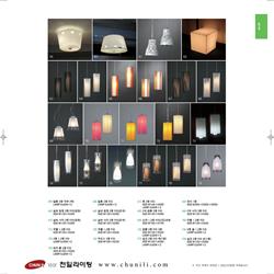 灯饰设计 Jsoftworks 2019年灯具设计素材图片