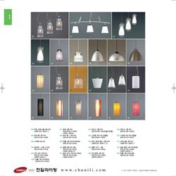 灯饰设计 Jsoftworks 2019年灯具设计素材图片