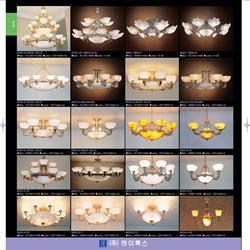 灯饰设计 Jsoftworks 2019年灯具设计素材图片