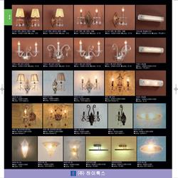 灯饰设计 Jsoftworks 2019年灯具设计素材图片