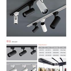 灯饰设计 Jsoftworks 2019年国外筒灯射灯设计画册