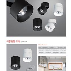 灯饰设计 Jsoftworks 2019年国外筒灯射灯设计画册
