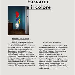 灯饰设计 Foscarini 2019年欧美简约风格灯具设计画册
