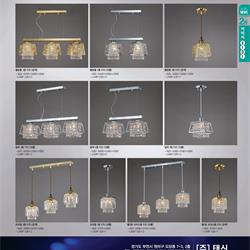 灯饰设计 jsoftworks 2019年国外灯具设计电子目录